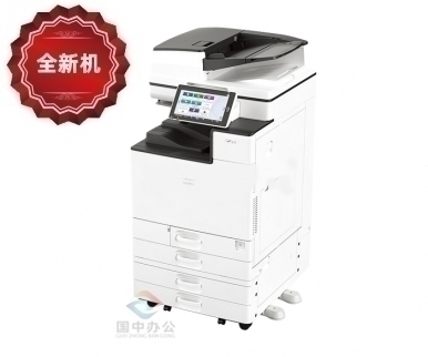 理光IMC3500彩色激（jī）光一體機