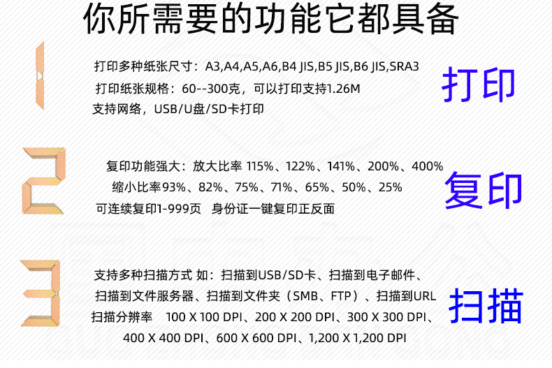 3504祥情頁_21.jpg